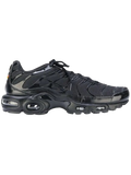 Nike Air Max Plus Black
